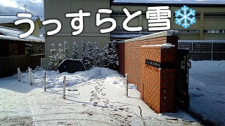 s-17-02-07-09-57-08-006_deco