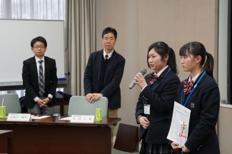②長野女子高等学校